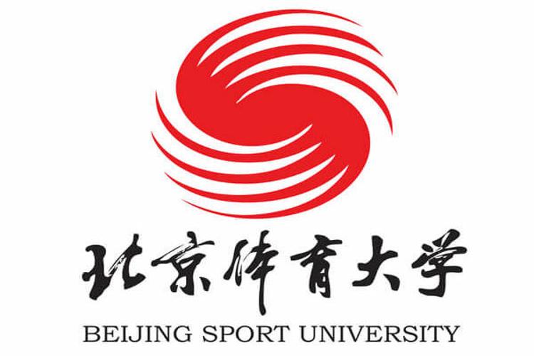 dr-benardot-beijing-sport-university